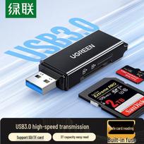 Ugreen USB 3.0 SD/TF High-Speed Card Reader juoda