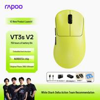 Rapoo VT3s V2 Dual Mode Gaming Mouse