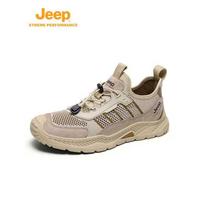 JEEP Men's Mesh Breathable Casual Sport Shoes P620912022 40 smėlinė