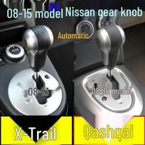 Compatible Gear Shift Knob & Handle for Nissan Qashqai 2008-2015 (Manual & Automatic Transmission) 08-15 Qashqai Carbon Ball
