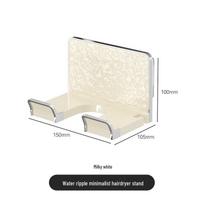 No-Drill Wall Mounted Hair Dryer Holder for Bathroom gray