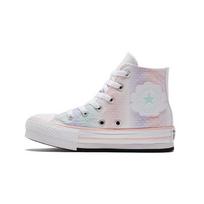 Converse Chuck Taylor All Star Lift Platform High PS 'Mermaid Scales' 372752C 35 gray