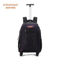 Ao Wang Business Travel Spinner Carry-On Bag 20-inch black