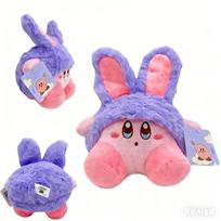 25Cm Rabbit Ear Kirby Plush Plush Toys Hug Pillow Grabbing Machine Doll Room Decoration Children'S Toys Girl'S Holiday Present pink