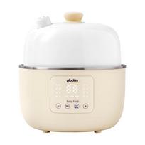 PLODON Baby Ceramic Multi-Cooker white