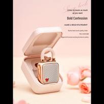 Divoom LoveLock Portable Bluetooth Speaker (CN version)
