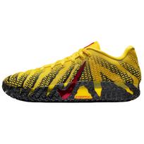 Nike Ja Morant 3 Rebound Grip Krepšinio Batai Vyriški Geltoni HF2794-702 40.5 geltona
