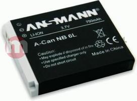 Vaizdo kameros akumuliatorius Ansmann 5044453