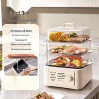 Multi-functional 3-Layer Electric Steamer & Cooker white