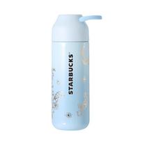 Starbucks Blue Lily of the Valley Stainless Steel Travel Thermos white