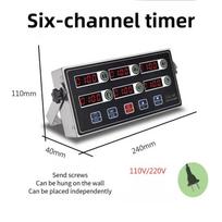 Commercial Multi-channel Timer Kitchen Reminder Device Hamburger Fried Chicken Restaurant Timer Equipment gray