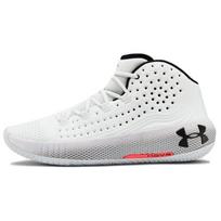Under Armour Hovr Havoc 2 'White Halo Grey' 3022050-100 50.5 white