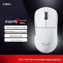 VGN Dragonfly 3 Master Edition Wireless Gaming Mouse
