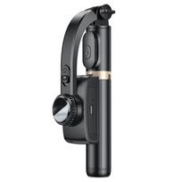 Asmenukių lazda ("Selfie sticks") Yesido SF14