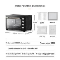 Midea 40L Electric Oven with Air Fryer Function CN plug (adapter included) black