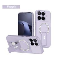 Skin-feel Inner Velvet Case for Xiaomi 17T Pro 17t Mi 17 Pro Max 15T pro 14t Invisible Stand Holder Magnetic Ring Protect Cover Xiaomi 17 pro levanda