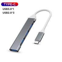 USB-A 3.0/2.0 Hub To Type C 5Gbps High Speed Transfer Data OTG Adapter Cable For Mobile Phone MacBook Pc Laptop Splitter 4 Ports 0.19m gray