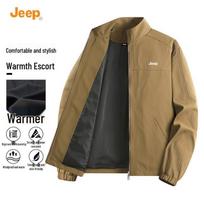JEEP Men's Windproof Stand Collar Jacket L kava
