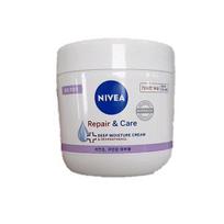 Nivea Repair & Care Cream 400ml One thing white