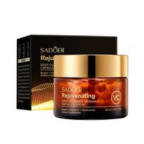 Vitamin C Capsule Cream 50g Deep Moisturizing Hydrating Moisturizing Cream Skin Care Products Capsule cream 50g black