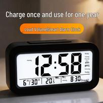 MaShi Smart Rechargeable Voice Alarm Clock orange