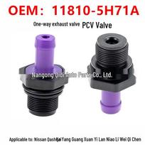 11810-5H71A PCV Valve: Compatible with Nissan Sylphy, Qashqai, Sunny for One-way Ventilation Exhaust. JunTu Auto Parts