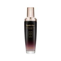 Farmstay Grape Stem Cell Toner Hydrating Revitalizing 130ml black