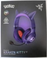 SALE OUT. Razer Kraken Kitty V2 Headset, Pokémon Gengar Ed. | SALE OUT. Razer | Headset | Kraken Kitty V2 | Yes | Wired | Over-ear | DEMO RZ04-04730300-R3M1SO | 2000001425787