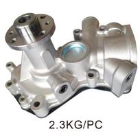 Cooling Water Pump for 3LD1, 3LD2, 4LB1, 4LC1, 4LE1, 4LE Models (8981262311, 8981262312) Variant 3: Cooling Water Pump for Model 4LE1, 4LE