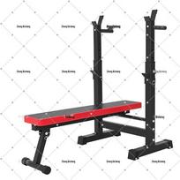 Multi-functional Squat Rack & Weight Bench black