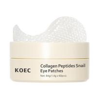 KOEC Collagen Peptide Snail Eye Patches 60 Counts Anti-Wrinkle Moisturizing Eye Mask Dark Circle Remover Firming Eye Care
