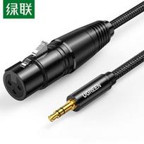 UGREEN 3.5mm to XLR Female Audio Cable CN plug (adapter included)