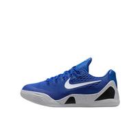 Nike Kobe 9 Krepšinio Batai Mėlyni Balti Unisex FV3607-400 35.5 balta