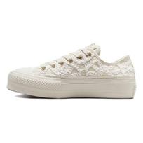 Converse Chuck Taylor All Star Lift Platform Žemi Gėlių Virveliniai Moteriški Kedai Baltas Egreta A05007C 40 white
