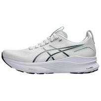 ASICS Gel Kayano 32 White Pure Silver Sneakers 1011C052-100 41.5 balta