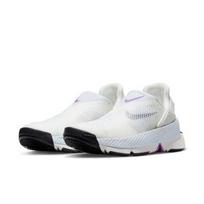 Nike Moteriški GO FlyEase Violetiniai Phantom DR5540-104 EU 38.5 juoda/balta
