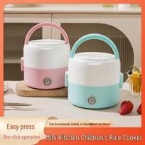 ZISIZ Mini Electric Children's Rice Cooker & Lunch Box white