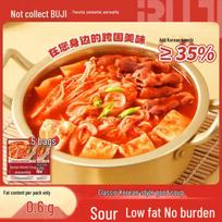 Buji Instant Soup & Hot Pot Seasoning Packs