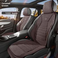 Prabangių Automobilių Sėdynių Apsauga Universali Automobilio Sėdynės Užvalkalas Visų Sezonų Kvėpuojantis Automobilio Aukštos Kokybės Latekso Suede Perforuoti Sėdynių Užvalkalai gray