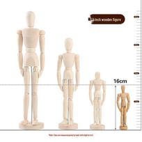 12 colių lankstus medinis manekenas menui ir eskizams Wooden Mannequin beige