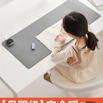 Extra Large Electric Heated Desk Pad and Mouse Warmer Premium Edition Upgraded [Zoned Heating] gray