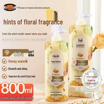 FUPAI Honey Hair Conditioner beige
