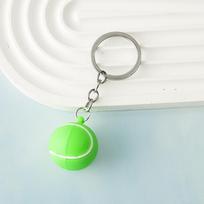 World Cup Sports Ball Keychain Pendant - Football, Basketball, Rugby & Tennis Gifts / gray