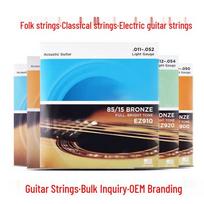 Acoustic & Electric Guitar String Set: 910/920 for Classical, 009/011/012 for Electric. Ideal Accessories for Musicians Folk EXP26-011 blue