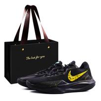 Nike Precision 6 Shopping Bag, Starry Black Armor, Baby's Breath Fabric Low top Basketball Shoes Men's Black IO7605-040(Team620-BOX) 44.5 black