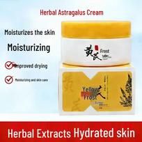 Bunker Astragalus Face Cream: Genuine Brand for Enhanced Skin Hydration and Moisturizing with Astragalus Essence. Regular Size beige
