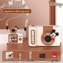 Disney Kids Digital Camera C1 (CN version)