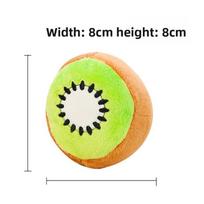 Naminis gyvūnas Pliušinis Avokadas Šuo Balsinis Žaislas Dygstančių Dantų Skausmui Malšinti Nuoboduliui Mažinti Šunų ir Kačių Produktai Round kiwi fruit yellow