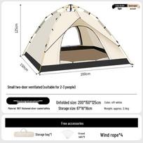 Automatic Foldable Camping Tent - Portable, Thickened, Rainproof & Sun-Protected for Outdoor & Indoor Use Tent Only white