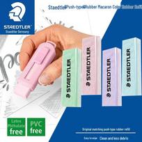 STAEDTLER 525 RPS1 spalvoto trintuko lazdelių keitimas Eraser Refill
